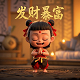 玛奇玛为什么杀帕瓦